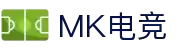 MK电竞-集结！我们的电竞梦工厂